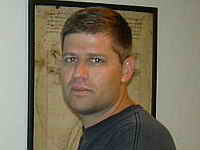 фото Орен Пели фото Орен Пели