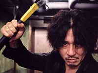 фото Олдбой фото Олдбой