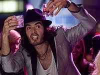 фото Побег из Вегаса фото Побег из Вегаса